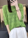 レディース ファッション 服 オシャレ カワイイ 用 シンプル 大人カワイイ 大きいサイズ 夏 薄手 半袖 ラウンドネック ニット T シャツ スリム 5分袖 日焼け防止