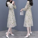 レディース ファッション 服 オシャレ カワイイ 女性用 シンプル 大人カワイイ 大きいサイズ 婦人服 シフォンプリント 長袖 ドレス スト スリム スクエアネック Aライン スカート