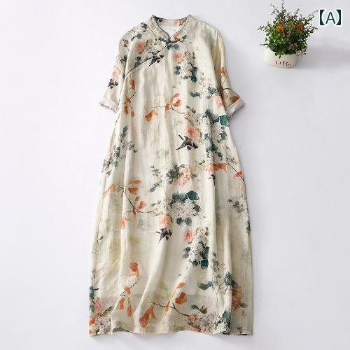 レディース ファッション 服 オシャレ カワイイ 女性用 シンプル 大人カワイイ 大きいサイズ 婦人服 夏 ゆったり スタンドカラー チャイナ ドレス 半袖