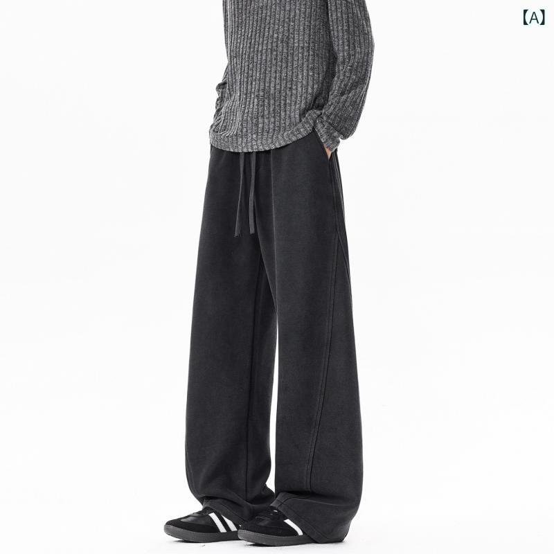 Rakuten - メンズ ファッション 服 男性用 シンプル かっこいい 大人 ビジネス アメリカン ウォッシュ スポーツ スウェット パンツ 男女兼用 ストリート ウェア ゆったり ワイドレッグ 快適 ロング パンツ