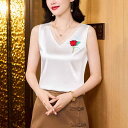 春 コーデ レディース ファッション オシャレ カワイイ シンプル きれいめ ナチュラル 上品カジュアル 婦人服 キャミソール ベスト 夏 スタイリッシュ 服 ...