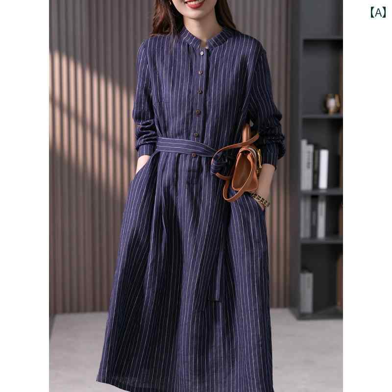 レディース ファッション 服 オシャレ カワイイ 女性用 シンプル 大人カワイイ ストライプ リネンシャツ ドレス ハイエンド スト スリム ロング スカート
