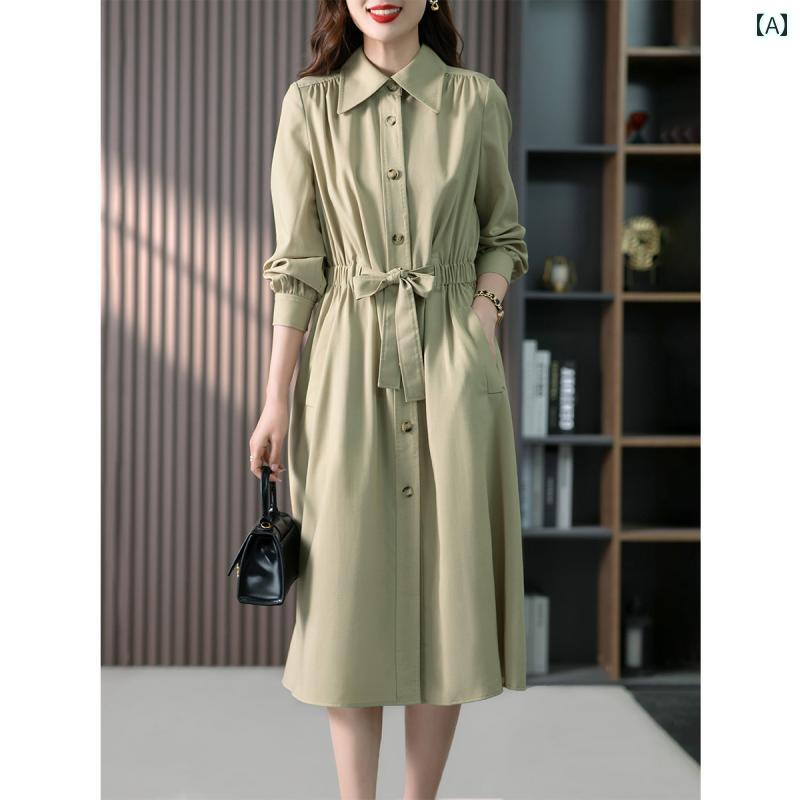 レディース ファッション 服 オシャレ カワイイ 女性用 シンプル 大人カワイイ シャツ ドレス 韓国スタイル スト ミドル丈 スカート