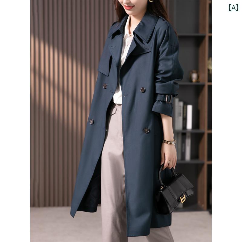 レディース ファッション 服 オシャレ カワイイ 女性用 シンプル 大人カワイイ ミドル丈 ダブルブレスト ウインドブレーカー コート 韓国スタイル ゆったり コート