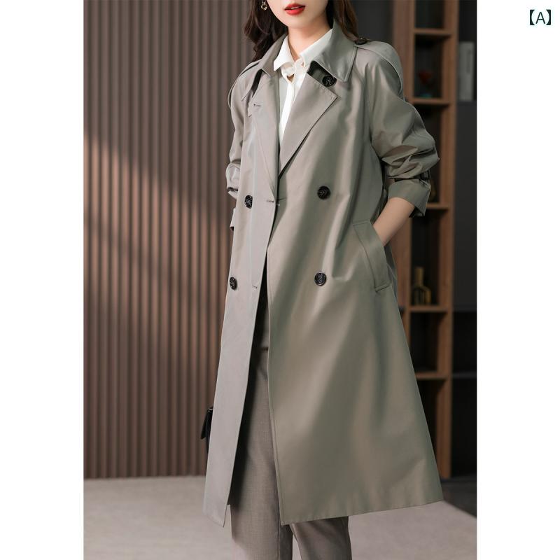 レディース ファッション 服 オシャレ カワイイ 女性用 シンプル 大人カワイイ ハイエンド ウインドブレーカー コート スリム スト ロング コート