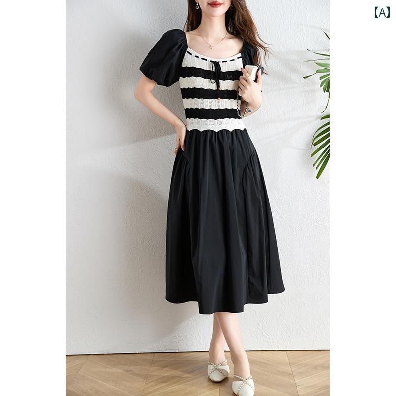 レディース ファッション 服 オシャレ カワイイ 女性用 シンプル 大人カワイイ エレガント スクエアネック ドレス 夏 フレンチ ストライプ ステッチ フェイク ツーピース スリム Aライン スカート