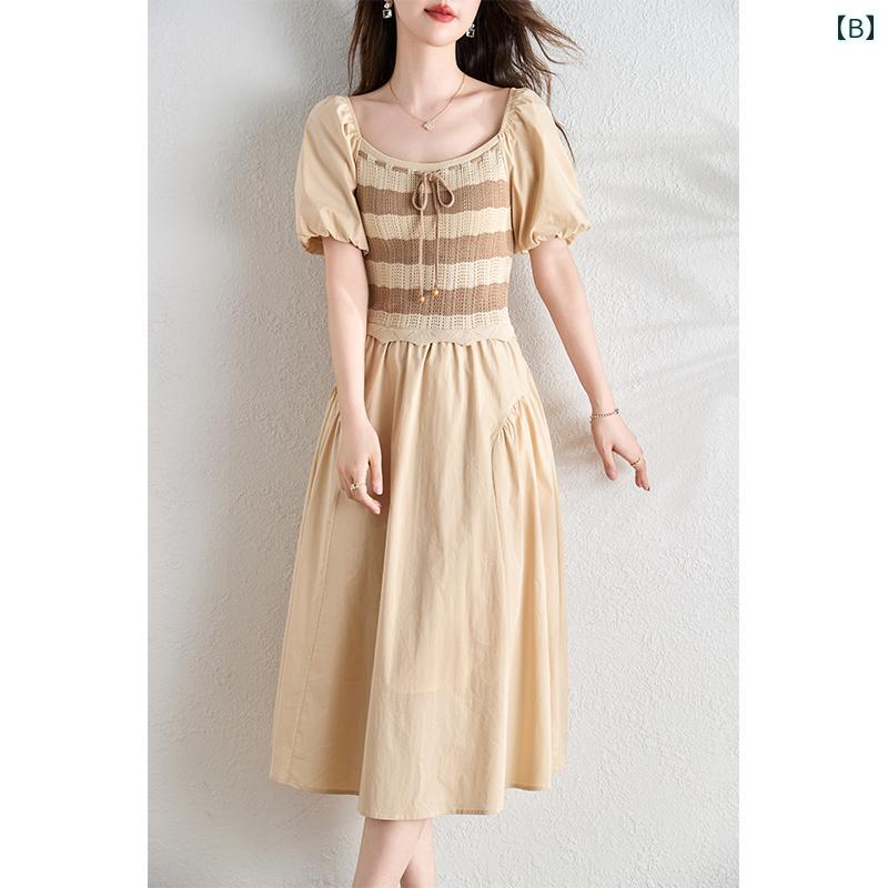 レディース ファッション 服 オシャレ カワイイ 女性用 シンプル 大人カワイイ エレガント スクエアネック ドレス 夏 フレンチ ストライプ ステッチ フェイク ツーピース スリム Aライン スカート