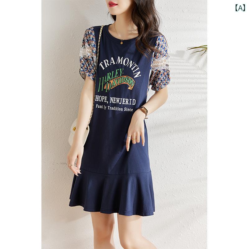 春 コーデ レディース ファッション オシャレ カワイイ シンプル きれいめ ナチュラル 上品カジュアル 婦人服 ポロカラー ストライプ Tシャツ スリミング ベース トップス