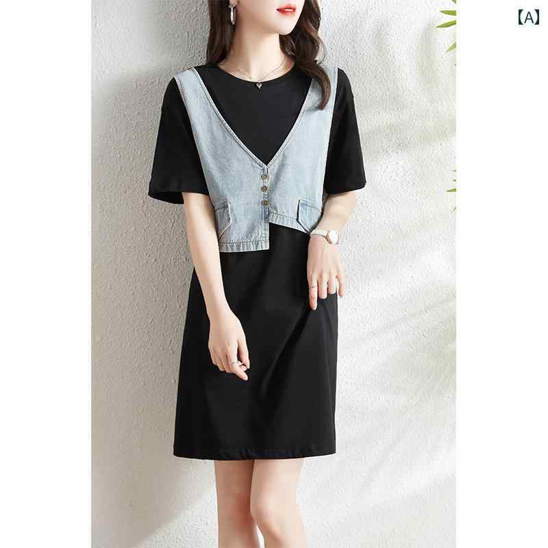 レディース ファッション 服 オシャレ カワイイ 女性用 シンプル 大人カワイイ サイズ 婦人服 ワンピース デニム ドレス 夏 スリム カジュアル T シャツ スカート