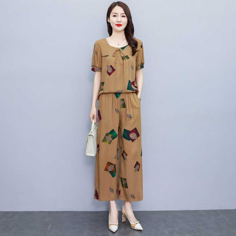 ファッション 服 オシャレ カワイイ シンプル 大カワイイ サイズ 高級 夏服 カジュアル ファッション 西洋 ツーピース 夏 綿 アウターウェア