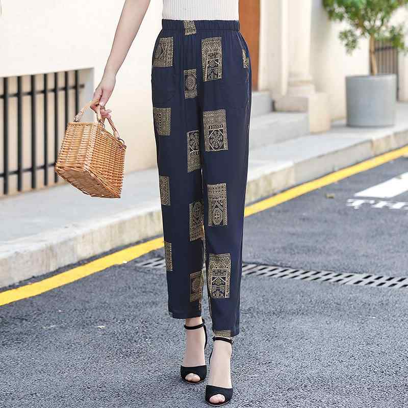 ファッション 服 オシャレ カワイイ シンプル 大カワイイ サイズ 綿 ズボン 夏 ゆったり 薄手 パジャマ ホーム パンツ アウトドア