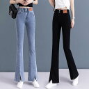 ファッション 服 オシャレ カワイイ シンプル 大カワイイ サイズ 婦服 黒 スリット フレア ジーンズ 韓国 スタイル スリム ワイド レッグ カジュアル ロング パンツ