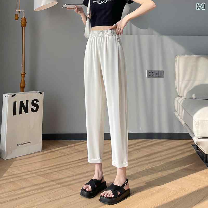 ファッション 服 オシャレ カワイイ シンプル 大カワイイ サイズ 婦服 冷感 パンツ 夏 薄手 高級感 スリム カジュアル ホワイト 九分丈 パンツ丈 ストレート
