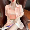 ファッション 服 オシャレ カワイイ シンプル 大カワイイ サイズ 婦服 チェック柄 日焼け防止 シャツ 夏 アウター 長袖 シフォンシャツ 薄手 ジャケット トップスス