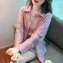 ファッション 服 オシャレ カワイイ シンプル 大カワイイ サイズ 婦服 スタイリッシュ 日焼け防止 服 夏 薄手 ゆったり カーディガン シャツ ジャケット キャミソール セット