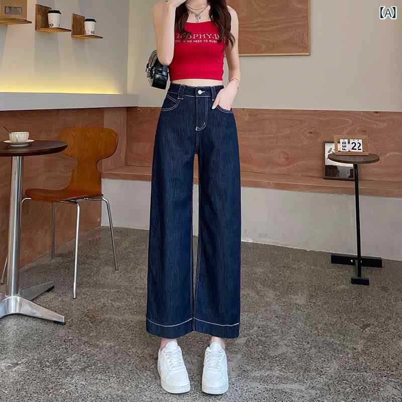 ファッション 服 オシャレ カワイイ シンプル 大カワイイ サイズ 婦服 デニムブルー レトロ ジーンズ 夏 スリミング ストレート ワイド レッグ パンツ ナロー