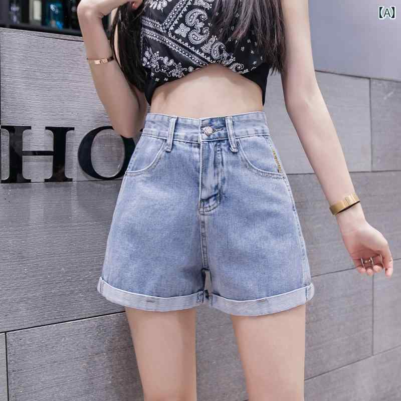ファッション 服 オシャレ カワイイ シンプル 大カワイイ サイズ 婦服 ライト カラーデニムパンツ 夏 スリム カール ワイド レッグ aライン パンツ