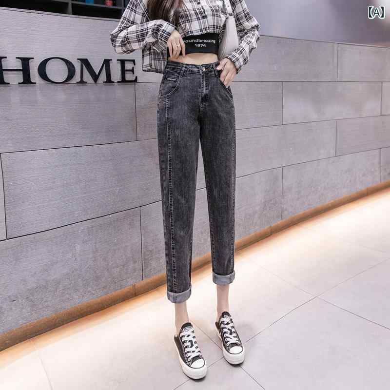 ファッション 服 オシャレ カワイイ シンプル 大カワイイ サイズ 婦服 スモークグレー ジーンズ スリム 伸縮性 ストレッチ パンツ カジュアル