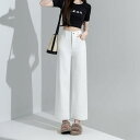 ファッション 服 オシャレ カワイイ シンプル 大カワイイ サイズ 婦服 ホワイト ジーンズ 夏 スリム 伸縮性 ストレッチ ゆったり ストレート レッグ パンツ 九分丈丈 ハイエンド