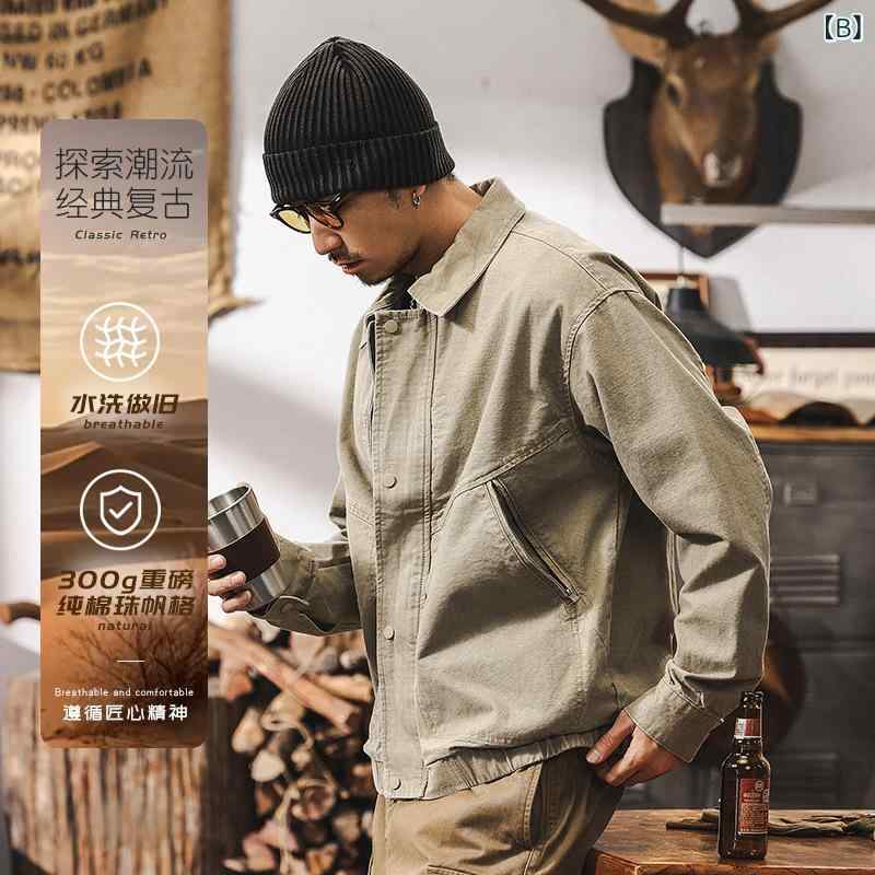 リコットのメンズ ジャケット 男性用 レトロ アメリカン スタイル ウォッシュ加工 ゆったり アウター｜アングル3