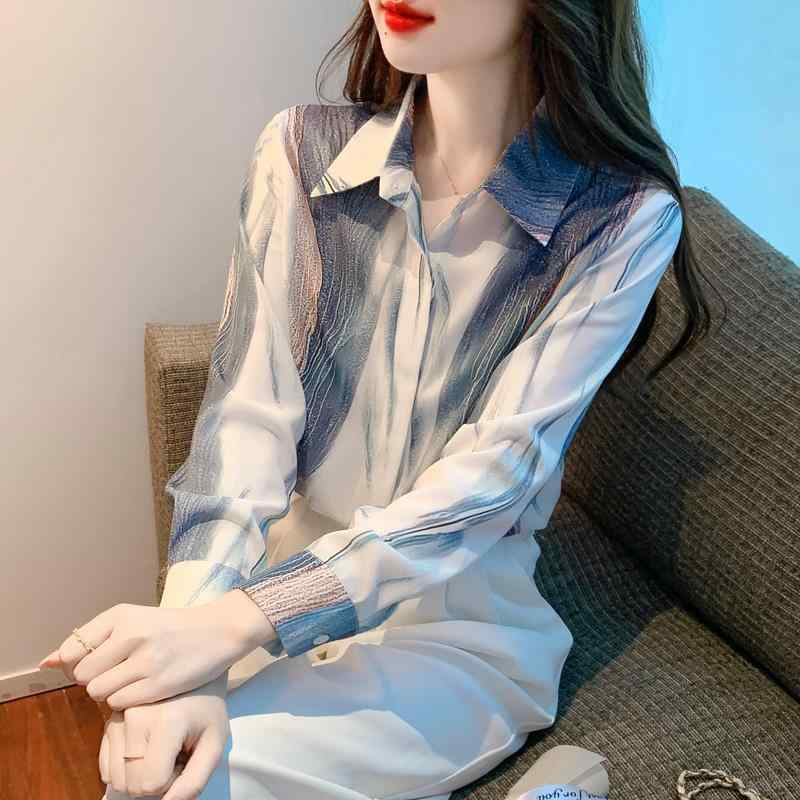 ファッション 服 オシャレ カワイイ シンプル 大カワイイ サイズ 婦服 袖 シャツ トップスス 夏 ク グラデーション シフォンシャツ