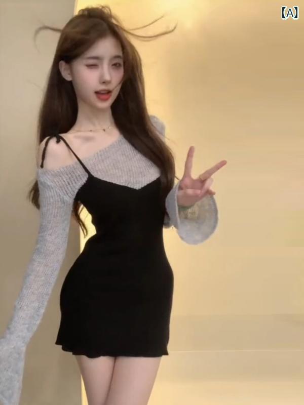 ファッション 服 オシャレ カワイイ シンプル 大カワイイ サイズ 婦服 カラー ブロック オフショルダー ニット ドレス ガール スリム 長袖 セーター