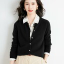 ファッション 服 オシャレ カワイイ シンプル 大カワイイ サイズ 婦服 秋 ラウンドネック ウール ニットカーディガン 薄手 長袖 ボタン コート セーター