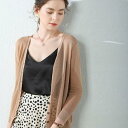 ファッション 服 オシャレ カワイイ シンプル 大カワイイ サイズ 婦服 夏 フレッシュ ショール ジャケット アウター シャツ 長袖 薄手 冷感 セーター 日焼け防止 カーディガン