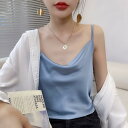 ファッション 服 オシャレ カワイイ シンプル 大カワイイ サイズ 婦服 U ネック キャミソール インナーウェア 夏 アウターウェア サテン トップス ゆったり ボトムス
