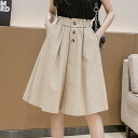 ファッション 服 オシャレ カワイイ シンプル 大カワイイ サイズ 婦服 ワイド レッグ パンツ春夏 カジュアル ミッド 五分丈