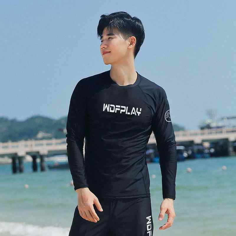ラッシュガード 長袖 ロングパンツ 水着 サーフィン ウェットスーツ 速乾 UVカット スリム カップル セット