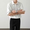 メンズ ファッション 服 男性用 オシャレ シンプル 大人 かっこいい 大きいサイズ ストリート 紳士服 ライト ビジネス ドレープ 半袖 シャツ スタイル 五分丈 夏 アイロン け 簡単