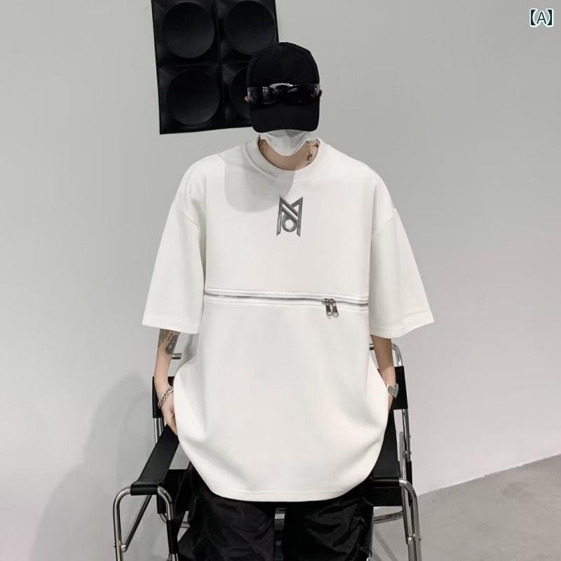 メンズ ファッション 服 男性用 オシャレ シンプル 大人 かっこいい 大きいサイズ ストリート 紳士服 夏 ジッパー 半袖 T シャツ カジュアル アメリカン レトロ ストリート