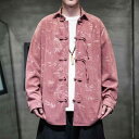 メンズ ファッション 服 男性用 オシャレ シンプル 大人 かっこいい 大きいサイズ ストリート 紳士服 コート 長袖 シャツ 春 プリント コーデュロイシャツ