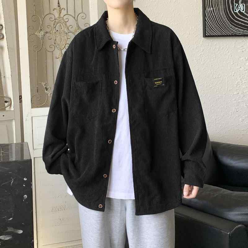 メンズ ファッション 服 男性用 オシャレ シンプル 大人 かっこいい 大きいサイズ ストリート 紳士服 トップス コーデュロイシャツ 春秋 シャツ ジャケット