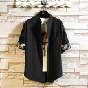 メンズ ファッション 服 男性用 オシャレ シンプル 大人 かっこいい 大きいサイズ ストリート 紳士服 半袖 シャツ トップス サマー コート ゆったり レト...