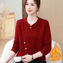 春 コーデ レディース ファッション オシャレ カワイイ シンプル きれいめ ナチュラル 上品カジュアル 婦人服 インナーウェア フェイク ツーピース ベルベット 無地 ゆったり レイヤリング シャツ セーター