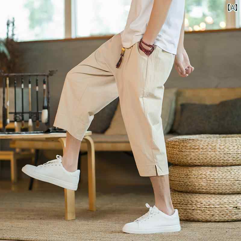 メンズ ファッション 服 男性用 オシャレ シンプル 大人 かっこいい 大きいサイズ ストリート 紳士服 綿 リネン クロップド パンツ 薄手 通気性 ストレート パンツ 夏 カジュアル 2