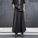 メンズ ファッション 服 男性用 オシャレ シンプル 大人 かっこいい 大きいサイズ ストリート 紳士服 ダーク ワイド レッグ スカート パンツ ジェンダー ニュートラル ウェア フレア パンツ