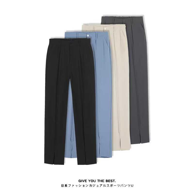 韓国スタイル ビジネス 夏 アイロン フリー 黒 ズボン 薄手 ストレート スリット カジュアル ドレープ スーツ パンツ
