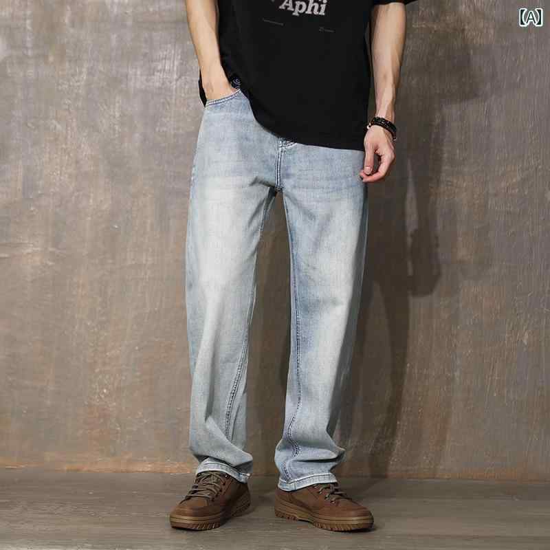 メンズ ファッション 服 男性用 オシャレ シンプル 大人 かっこいい 大きいサイズ ストリート 紳士服 夏 ストレート ジーンズ ウォッシュ カジュアル デニム パンツ