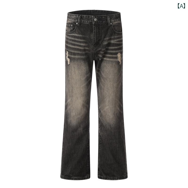 メンズ ファッション 服 男性用 オシャレ シンプル 大人 かっこいい 大きいサイズ ストリート 紳士服 アメリカン レトロ ウォッシュド クリーン フィット ブラック ジーンズ ダメージ 加工 スリム ストレート パンツ