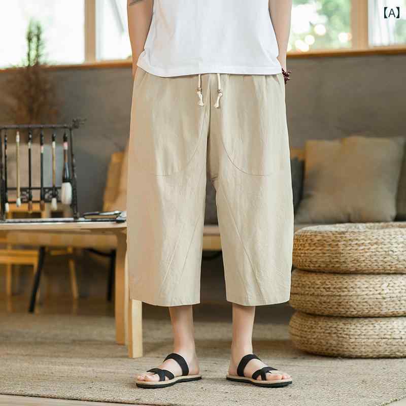 メンズ ファッション 服 男性用 オシャレ シンプル 大人 かっこいい 大きいサイズ ストリート 紳士服 コットンリネン 七分丈 パンツ 夏 薄手 アウターウェア リネン 冷感 速乾 ワイド レッグ ストレート スーツ カジュアル