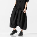メンズ ファッション 服 男性用 オシャレ シンプル 大人 かっこいい 大きいサイズ ストリート 紳士服 夏 ワイド パンツ ゆったり バギー パンツ 九分丈 ドロップ カジュアル ランタン キュロット