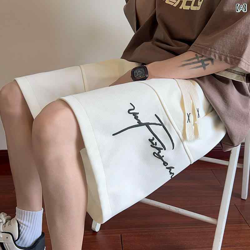 メンズ ファッション 服 男性用 オシャレ シンプル 大人 かっこいい 大きいサイズ ストリート 紳士服 ヘビー スーツ パンツ 夏 ストレート カジュアル 五分丈 アメリカン バスケットボール