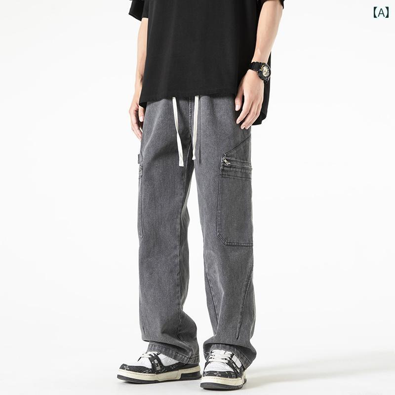 メンズ ファッション 服 男性用 オシャレ シンプル 大人 かっこいい 大きいサイズ ストリート 紳士服 アメリカン ストリート ジーンズ 夏 薄手 ウォッシュ 加工 ワイド レッグ パンツ レトロ ストレート カーゴ パンツ