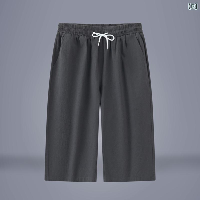 メンズ ファッション 服 男性用 オシャレ シンプル 大人 かっこいい 大きいサイズ ストリート 紳士服 綿 クロップド パンツ 夏 パンツ 七分丈 カジュアル コットンリネン