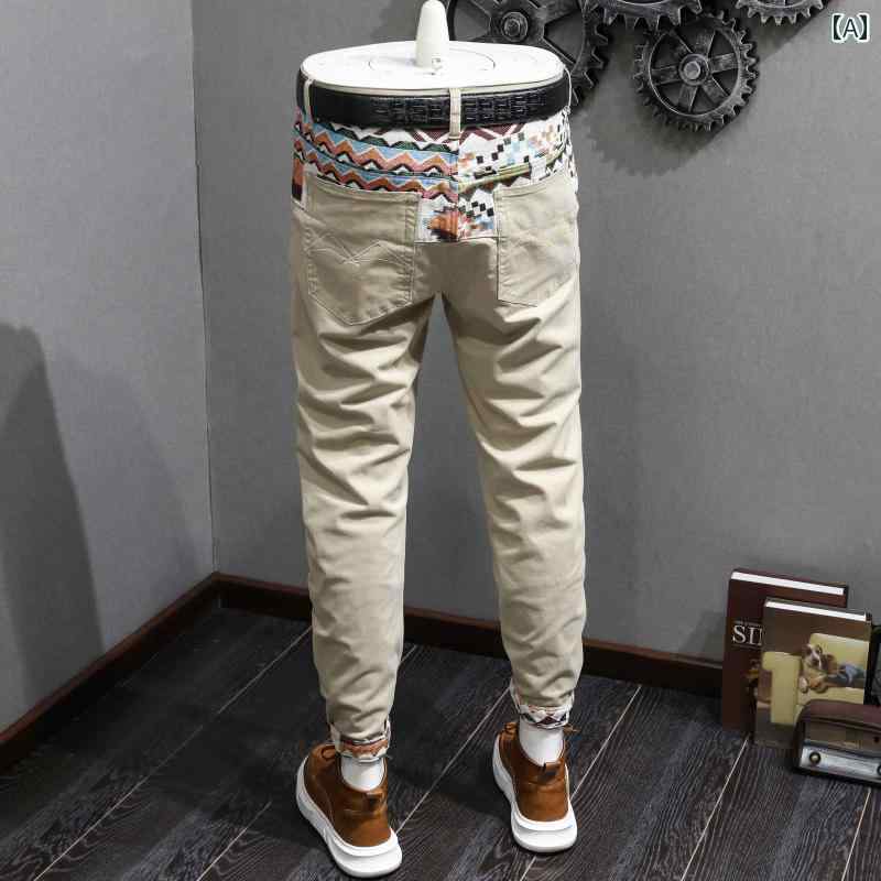 メンズ ファッション 服 男性用 オシャレ シンプル 大人 かっこいい 大きいサイズ ストリート 紳士服 春秋 カジュアル パンツ アウトドア ストレッチ ズボン