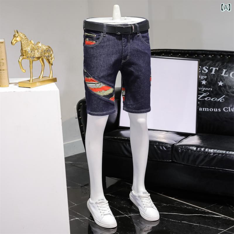 メンズ ファッション 服 男性用 オシャレ シンプル 大人 かっこいい 大きいサイズ ストリート 紳士服 ファッション 五分丈 ジーンズ パンツ ストレート 夏 薄手 ミッド