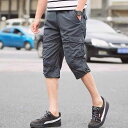 メンズ ファッション 服 男性用 オシャレ シンプル 大人 かっこいい 大きいサイズ ストリート 紳士服 サマー クロップド パンツ カジュアル スーツ コットン ミッド パンツ アウトドア